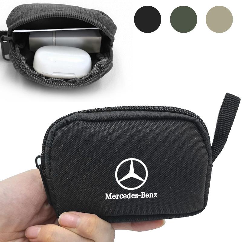 Car Data Cable Storage Bag Waterproof Travel Organizer Bag For Mercedes Benz A C S E Class AMG CLA W176 W204 W221 W205 W222 W906 JQ1