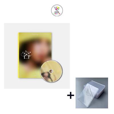 Solargesicht (FACE ver.)