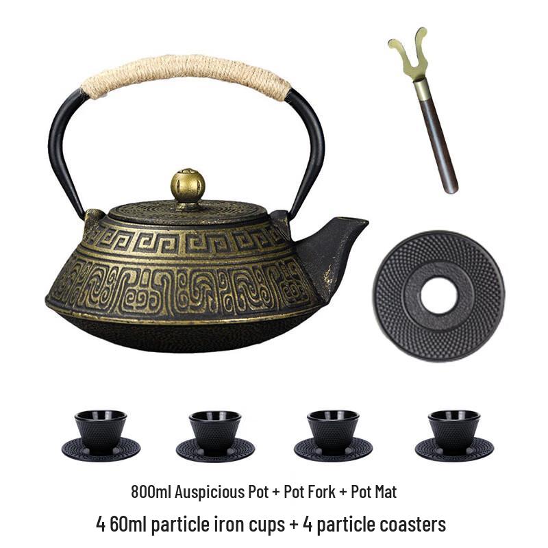 ZISIZ Cast Iron Teapot