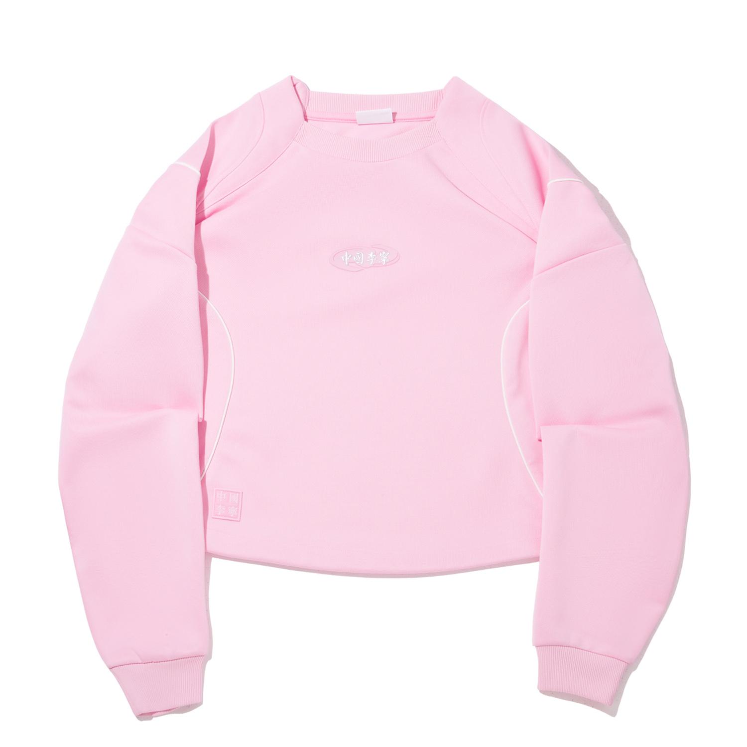 Li Ning Модная Спортивная Серия Свободный Пуловер Толстовка Женская толстовка AWDW192-2 S