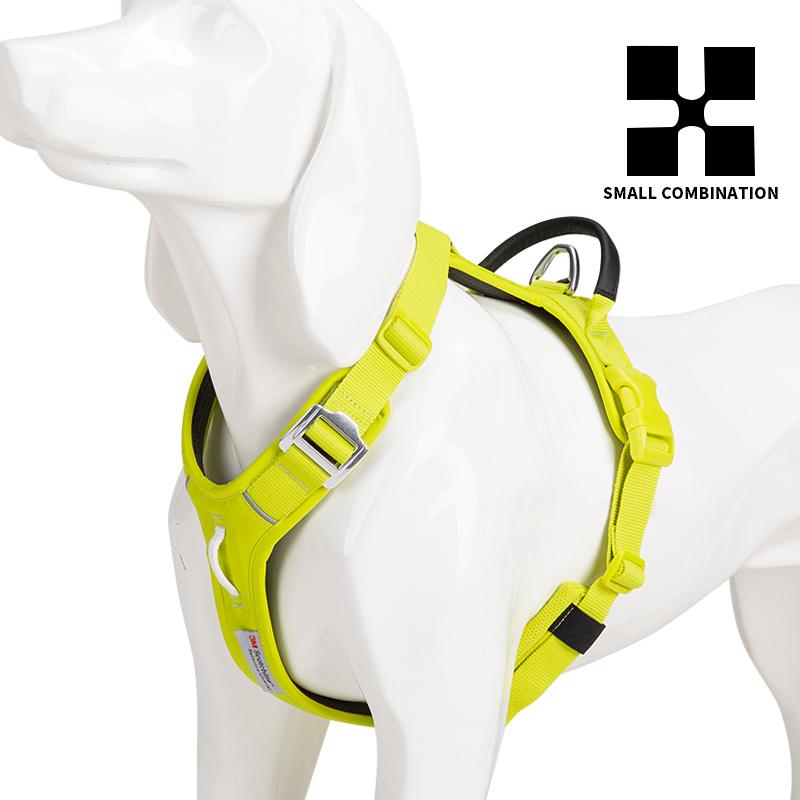 SMALL COMBINATION Pet Reflective Nylon Dog Harness No Pull Vest Soft Adjustable Medium And Large Dog outdoor Walking Running