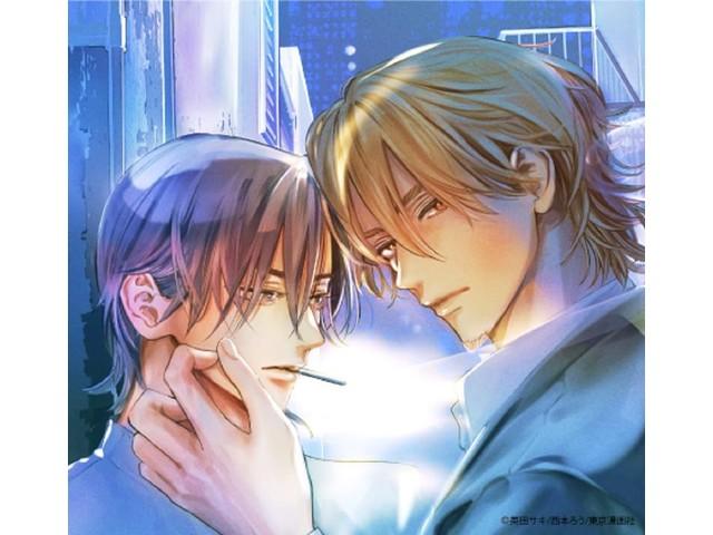 Drama CD Koku No Tsuki 1 [CD] MBRC-042 Hard Boiled BL Drama Furukawa Makoto NEW