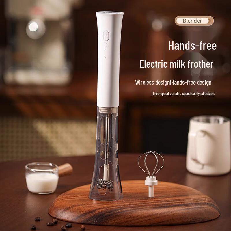 PAKCHOICE 2025 Electric Hands-free Milk Frother