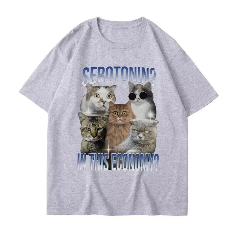 2026 In This Economic Era Where Funny Cat Emojis Are All The Rage Serotonin Levels Are Soaring