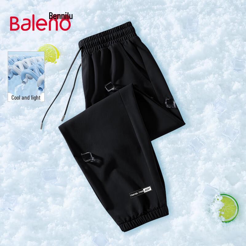 Baleno Men's Summer Ice Silk Tapered Casual Pants