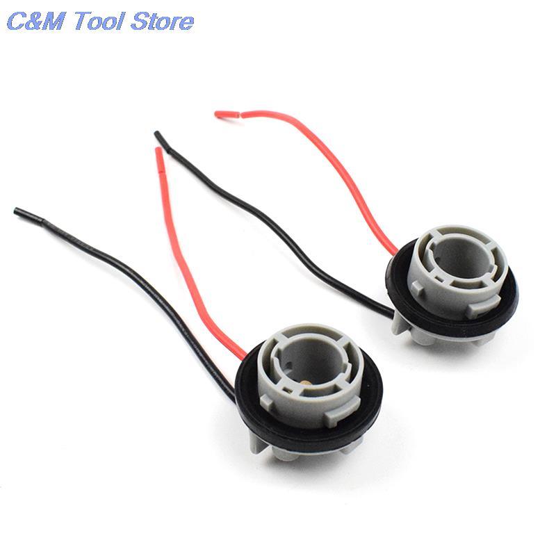 2Pcs 1156 Bulb Socket BA15S Lamp Holder P21W Adapter Base Connector