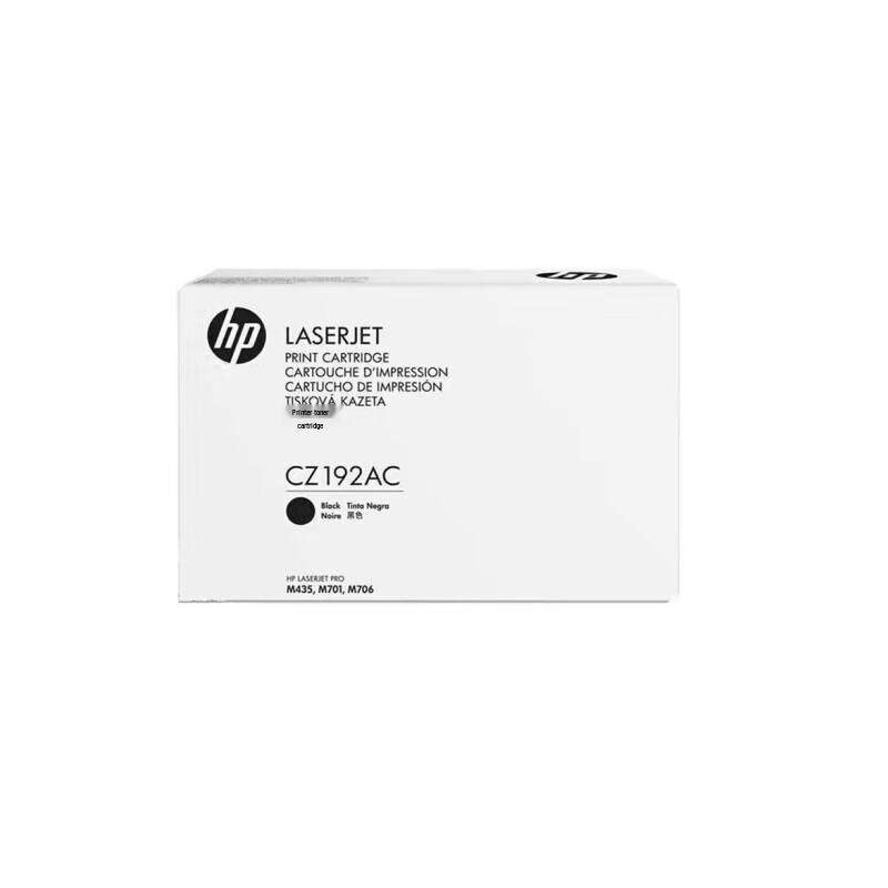 HP CZ192AC (93A) Black Toner Cartridge