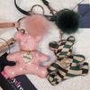 [byDream] Bären Schlüsselanhänger, Bären Taschenanhänger, Plüsch Bären Schlüsselanhänger mit Stoff und Echtem Lederband, Echtes Nerzfell mit Bommel, Stilvoll und Niedlich