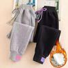 Women's Autumn and Winter Solid Color Padded Sweatpants High Waist Pockets Pants
