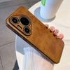 Retro Style Leather Pattern Suitable for Huawei Pura70pro Mobile Phone Case P70 Ultra Leather P70 New Model Full Inclusive Anti Fall