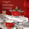 Si Gang Oriental Red Charm Cookware Set