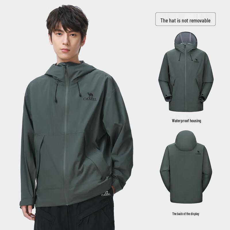 CAMEL Unisex Lightweight Hardshell Jacket A34BAEO186