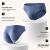 Hengyuanxiang Men's Pure Cotton Antibacterial Briefs