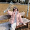 Abbigliamento Trendy Fuori Stagione Prezzo Cotone Imbottito Largo Abbigliamento Uomo con Cappuccio Spesso Giubbotti Imbottiti in Cotone Abbigliamento Pane Cappotti Invernali