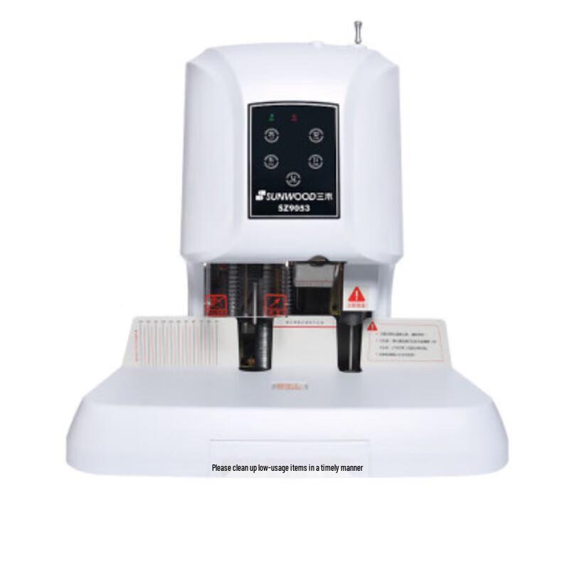 SUNWOOD SZ9053 Automatic Binding and Punching Machine