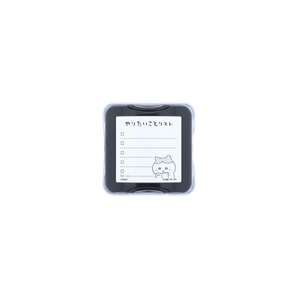 Sun-Star Stationery Chiikawa Stamp Memopon Hachiware S3223140