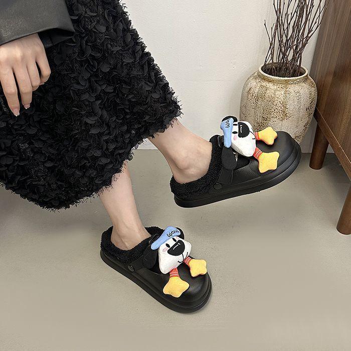 Cartoon cute bag head half slippers women wear autumn and winter new fashion versatile and comfortable velvet bag head mop