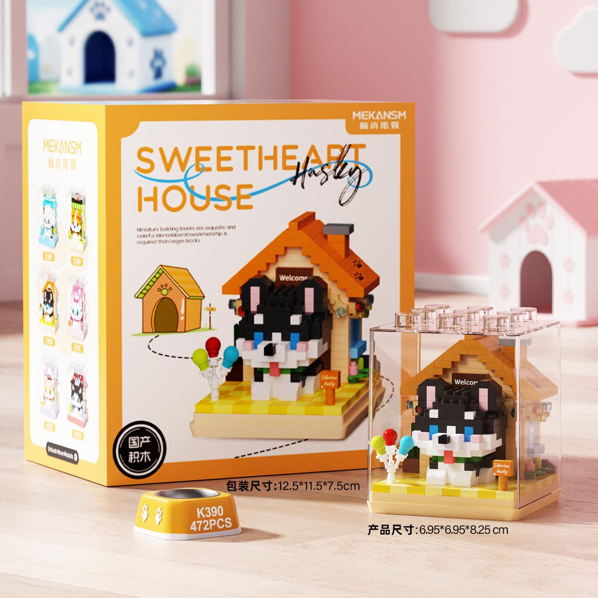 

Cute Mini Dog Cats Pets House Micro Particle Building Blocks DIY Toys Animals Models Birthday Gifts For Kids Boys Girls With box