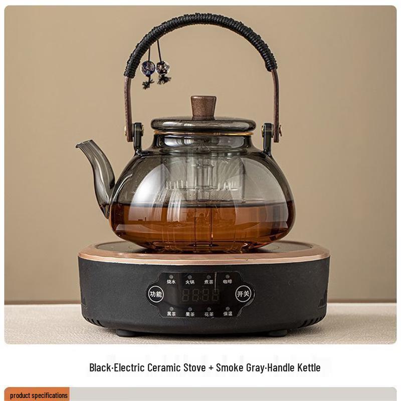 Tea Xun Electric Ceramic Stove & Glass Teapot Set