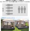 Tent Family Tent Tent Family Person Outdoor Sleeping Space 2 Rooms Living Area Camping Leisure Large Camping Tent Waterproof Beginner BBQ