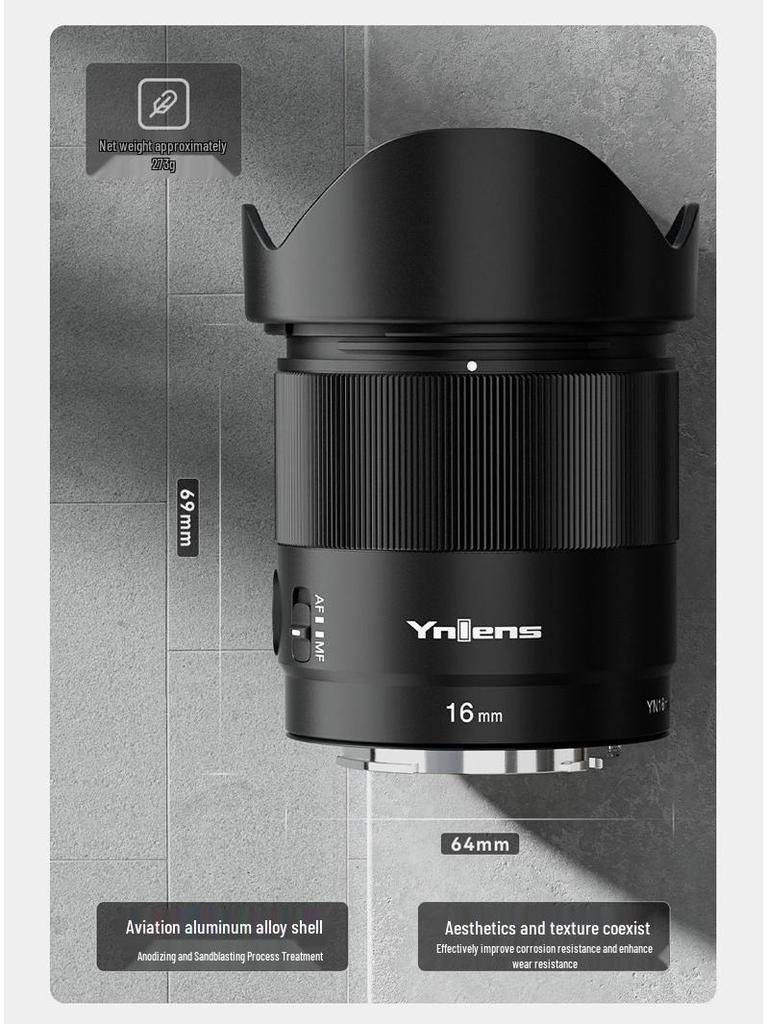 Yongnuo 16mm F1.8 Ultra Wide-Angle Prime Autofocus Lens for Sony E-Mount APS-C Mirrorless Cameras