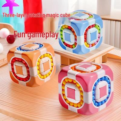 Children's Educational Three-Stage Rolling Ball Magic Bean Cube Toy