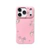 Dream butterfly matte mobile phone case is suitable for Apple Huawei vivo Xiaomi oppo Honor 16 anti-drop iPhone17.