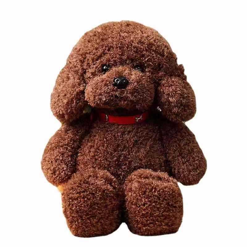 Teddybär Plüschtier Stofftier, Niedliche Lockige Welpenpuppe Sitzende Pose, Weicher Kuscheliger Begleiter Geschenk