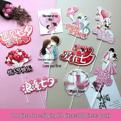 Qixi Valentinstag Jugend Paar Dessert Kuchen Topper: Herz, Junge, Mädchen, Gott & Göttin Dekorationen
