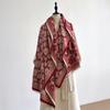 Retro Floral Imitation Cashmere Skin-Friendly Scarf Autumn And Winter Thickened Warm Women'S Scarf Travel Shawl