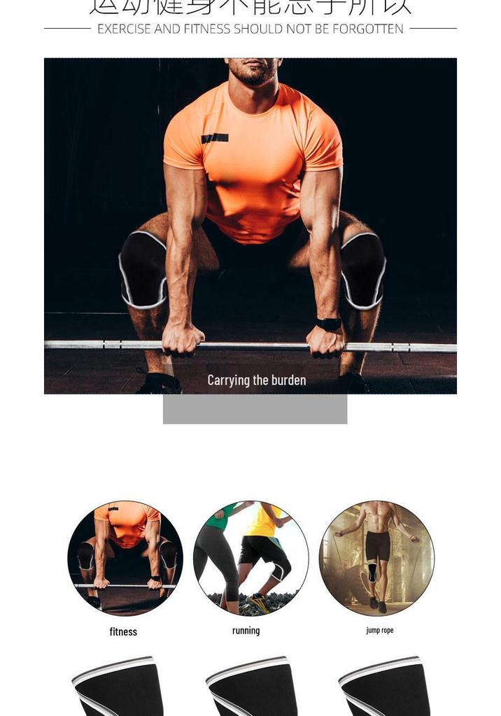 7mm Protective Knee Pads for Weightlifting, Diving, & Fitness - Outdoor & Winter Sports Gear
