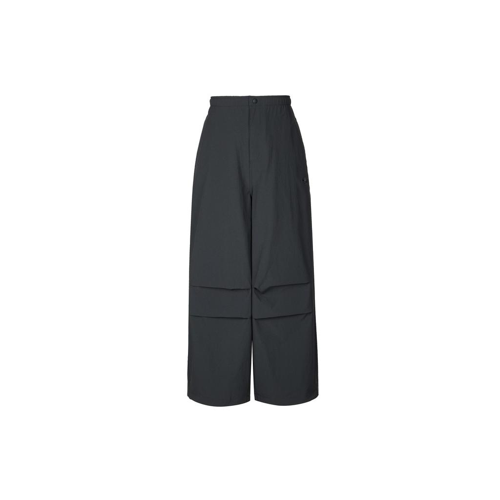 Adidas Originals Knitted Sweatpants Men's KD4295