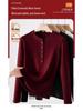 Women's 270g Slimming Long-Sleeve Fleece T-Shirt, Spring/Autumn 2025 Style, Button-Up Round Neck