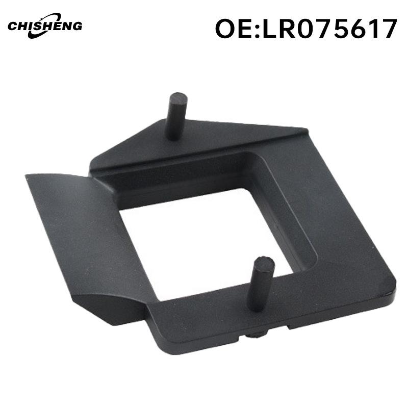 LR075617 Hood Lock for Land Rover Evoque, Discovery Sport, Jaguar E-PACE.