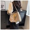 2025 Summer New Large Capacity Beach Vacation Single Shoulder Crossbody Commuter Tote Bag