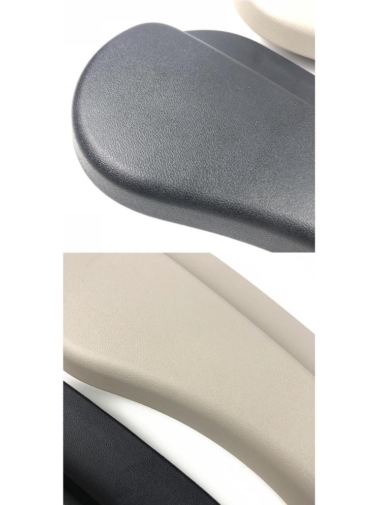 New Sylphy/Bluebird/Tiida Seat Adjustment Handle Trim Cover