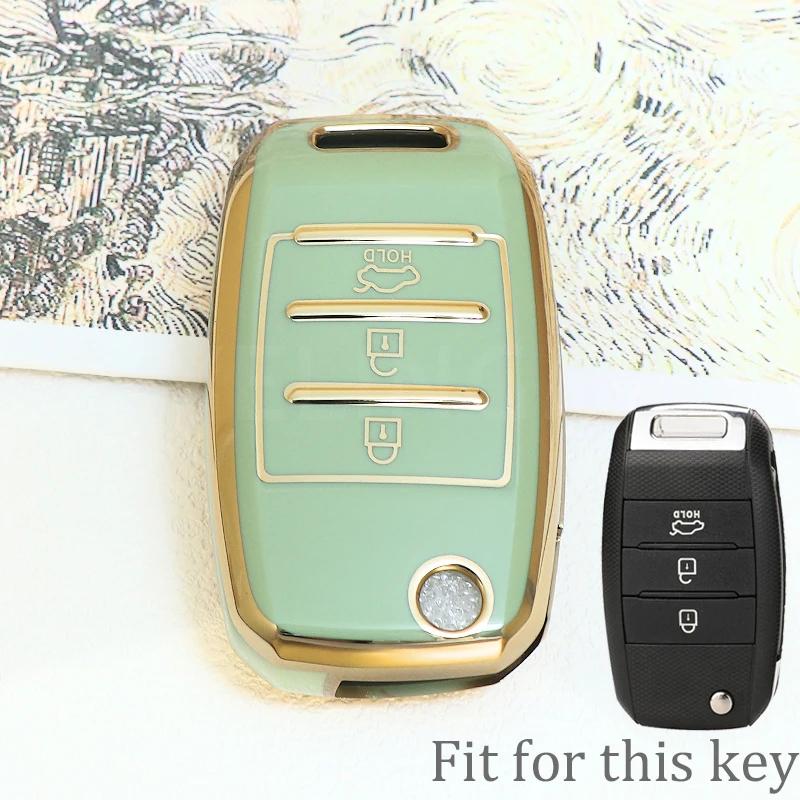 Shell For Kia Rio K2 K3 K4 K5 Sportage Picanto Optima Soul Ceed Sorento Forte Cerato Stinger Tpu Car Flip Key Case Cover Keyless