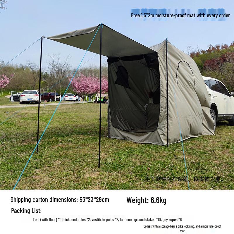 ZISIZ Car Roof Extension Camping Tent