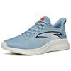 Anta Low Top Running Shoes Men Sneakers Blue 912235521-4