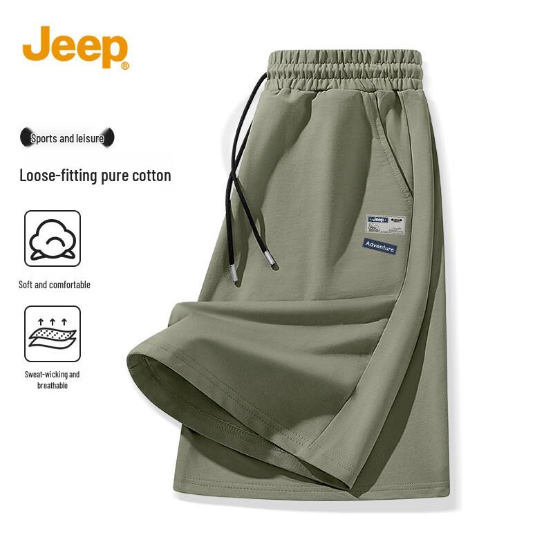 JEEP Men's 2026 Summer Cotton Relaxed Fit Shorts