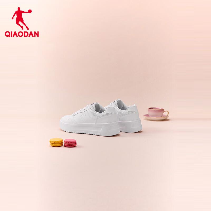 Qiaodan Women's Low-Top Platform Casual Sneakers
