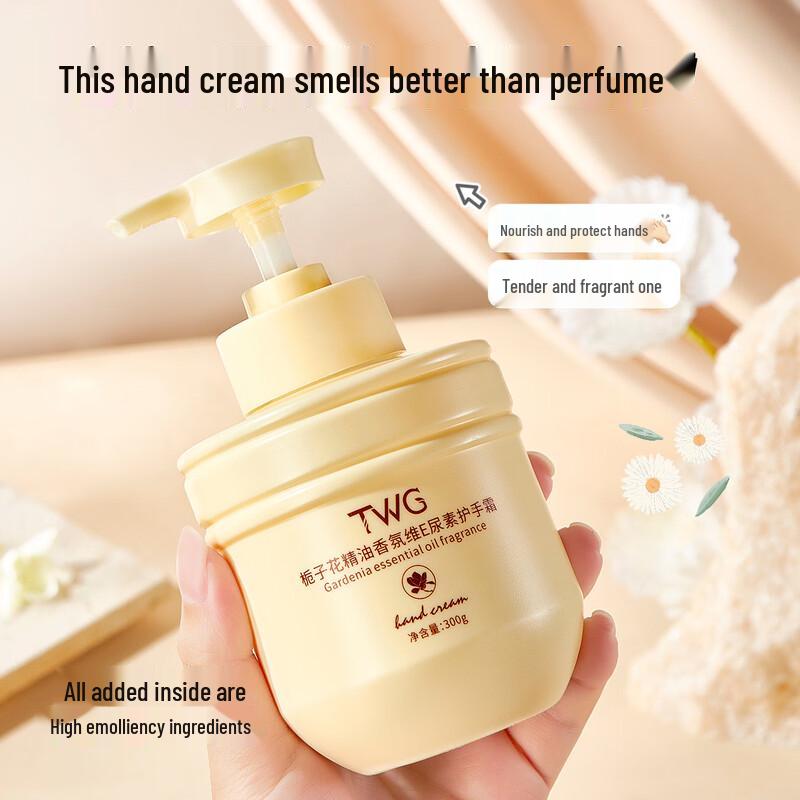 

TWG Gardenia Scented Vitamin E Urea Hand Cream