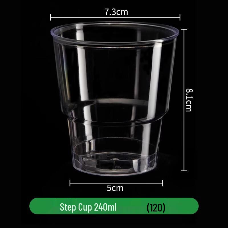 XiangChong Thickened Disposable Cups