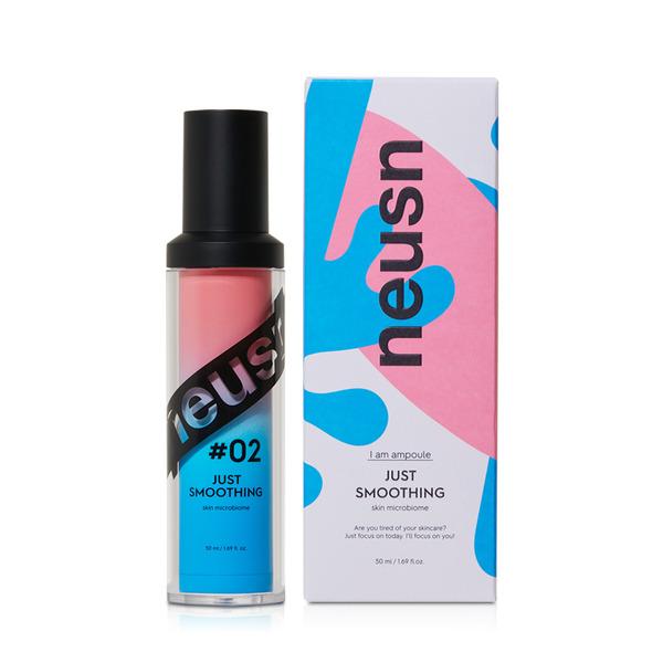 neusn I am ampoule 02 skin texture care 50ml (main product)