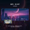 Cyberpunk Style Mouse Pad Oversized Boys Game Gaming Computer Desktop Desk Pad Keyboard Pad Office