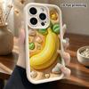 Phone Case: 2D Flat Design Suitable for iPhone 18 17 16 15 14 13 Pro Protective Case, 3D Banana, Perfect Christmas and Halloween Holiday Gift