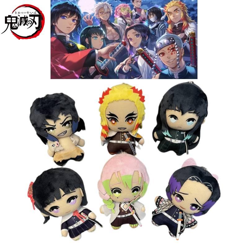 Charming Ghost Slayer Plushies Featuring Kimetsu No Yaiba Characters