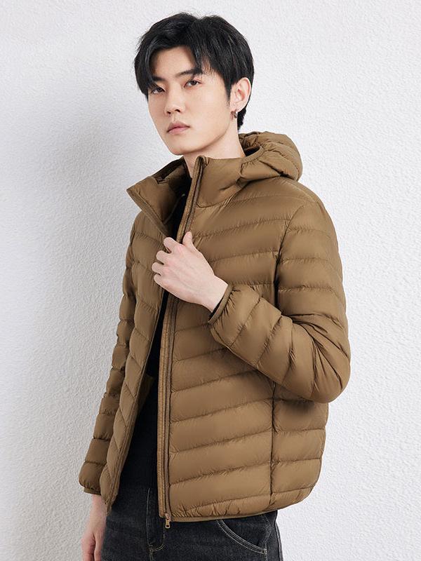 Men's Korean Style Hooded Lightweight Down Jacket - 90% Down, Casual Plus Size Outerwear