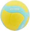 MIKASA Smile Valley 4 Recommended Internal Pressure No. Yellow/Green VS160W-Y-G 0.10-0.15 Kgf/cm²