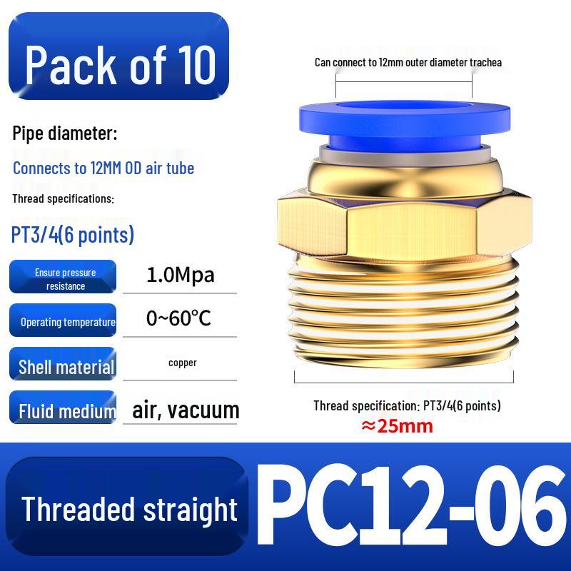 Pneumatic Quick Coupler: 4/6/8mm PC Male Air Hose Connector, Metric Coarse Thread M5/M6/02